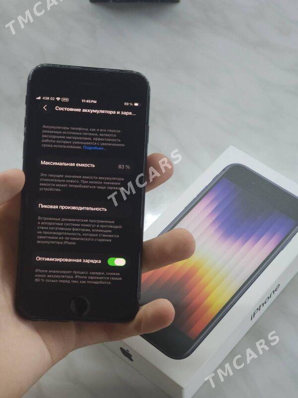 iPhone SE 2022 (3 gen) - Мары - img 4
