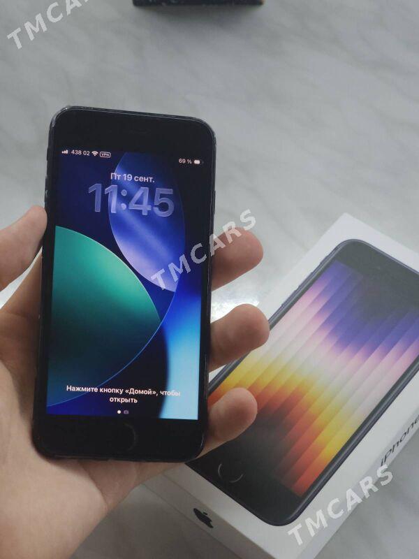 iPhone SE 2022 (3 gen) - Мары - img 2