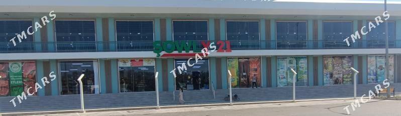 işgär gerek - Baýramaly - img 2