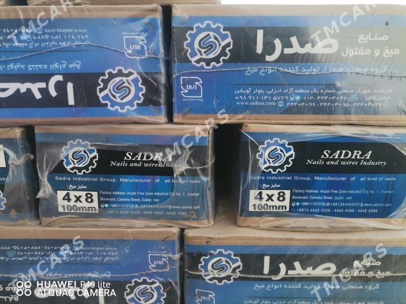 Cuy - Ашхабад - img 4