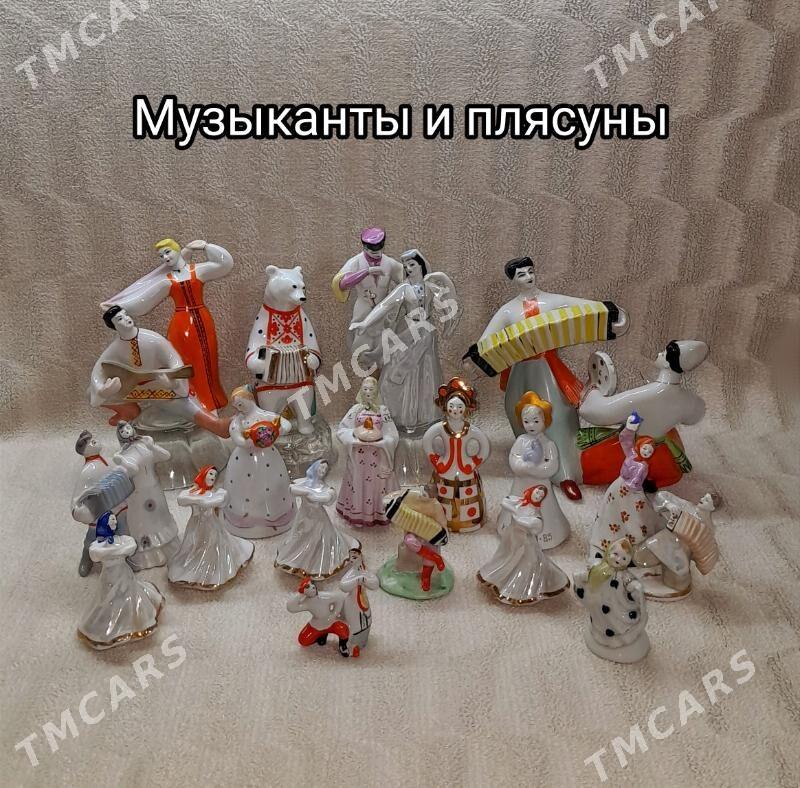 статуэтки - Parahat 4 - img 7