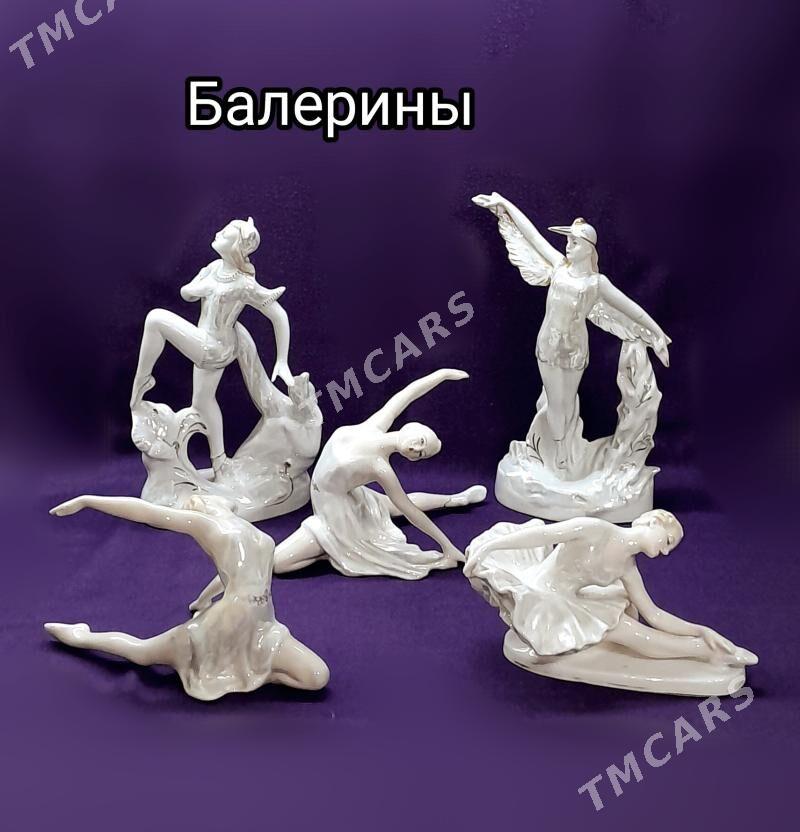 статуэтки - Parahat 4 - img 2