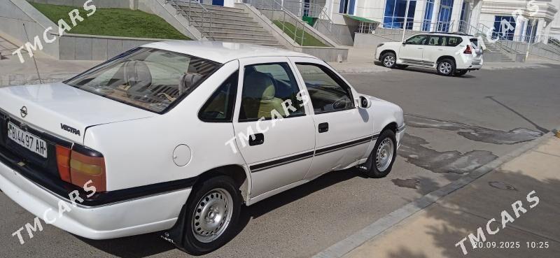 Opel Vectra 1996 - 30 000 TMT - Анев - img 8