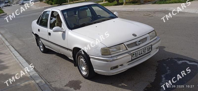 Opel Vectra 1996 - 30 000 TMT - Анев - img 6