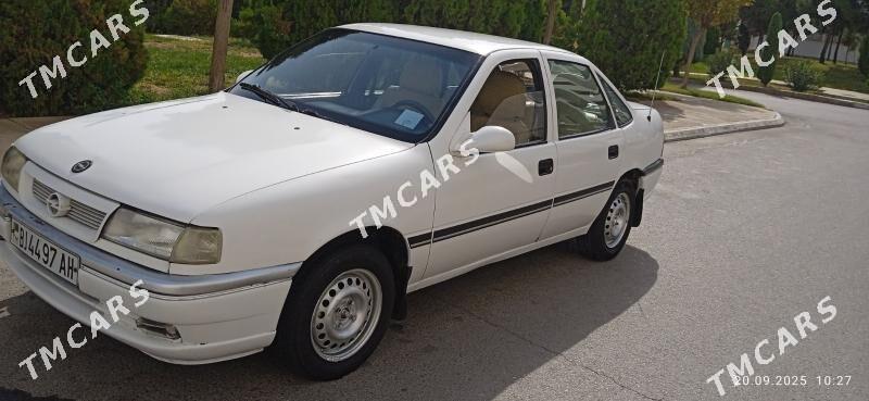 Opel Vectra 1996 - 30 000 TMT - Анев - img 5
