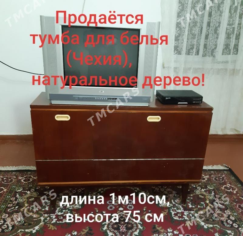 МЕБЕЛЬ: ТУМБА, ШКАФ, ПОЛКИ - Туркменбаши - img 4