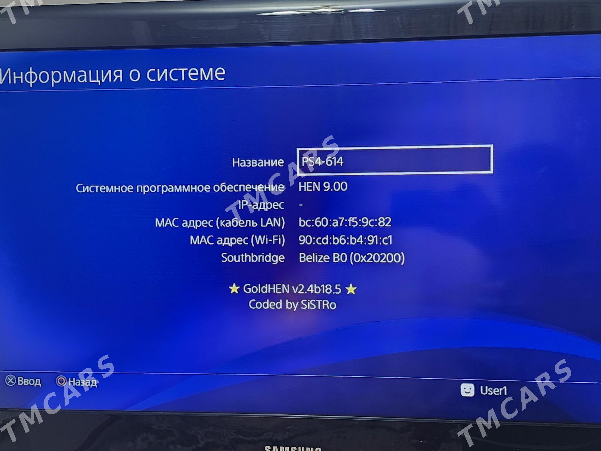 PS 4slim 1TB 9.00 wersiýa - Ашхабад - img 6