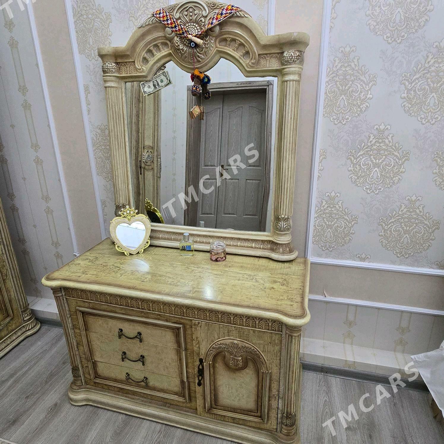 SPSLNSPALNY komplekt - Гарадамак - img 1