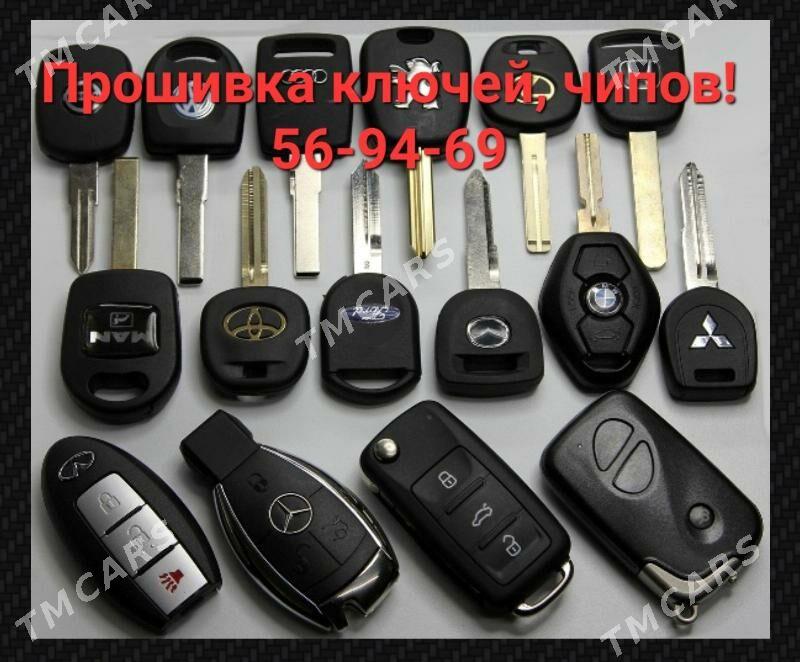 Автоэлектрик, Мойка форсунок 30 TMT - Хитровка - img 8