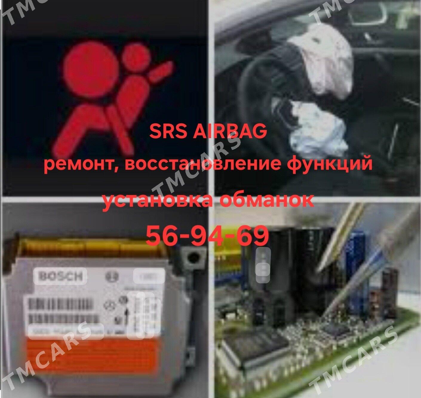 Автоэлектрик, Мойка форсунок 30 TMT - Хитровка - img 4