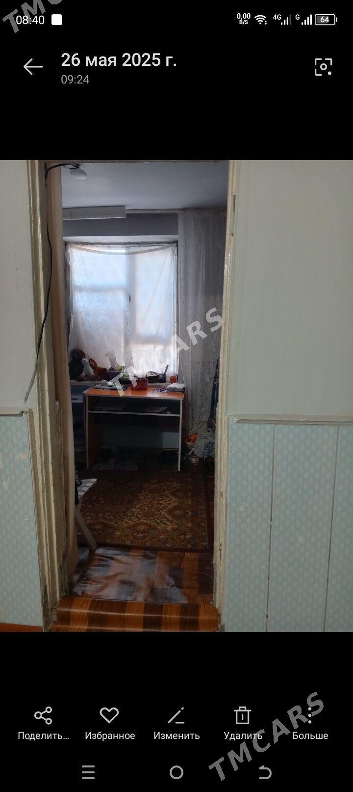 Сатлык ховлы жай 65де - Mary - img 2