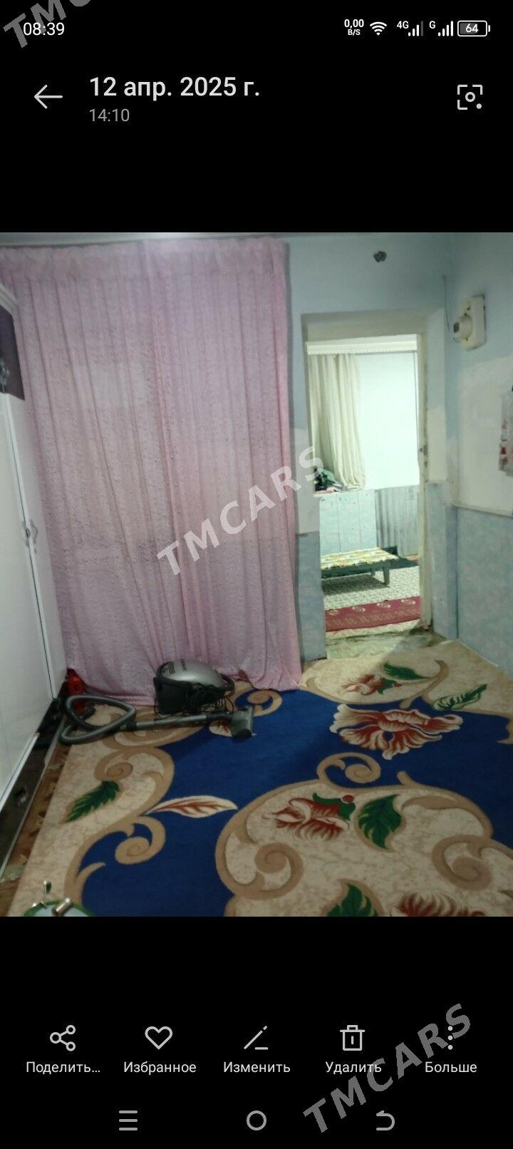 Сатлык ховлы жай 65де - Mary - img 5