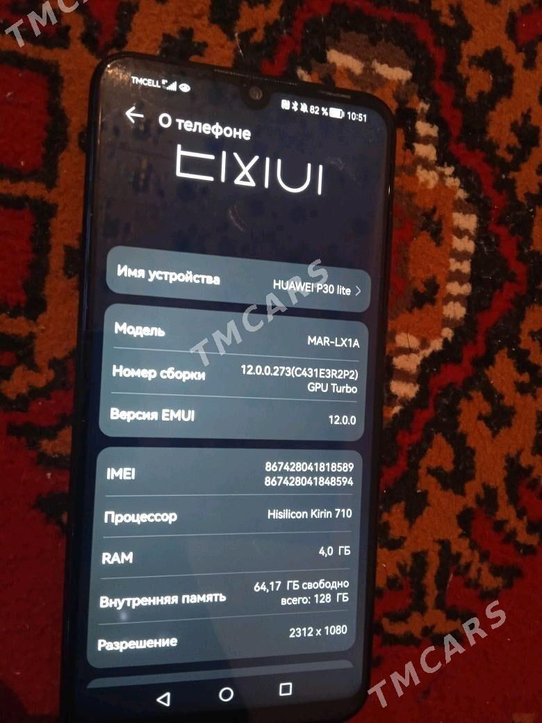 Redmi  9a 4.64 huwaweip30lite - Мары - img 8