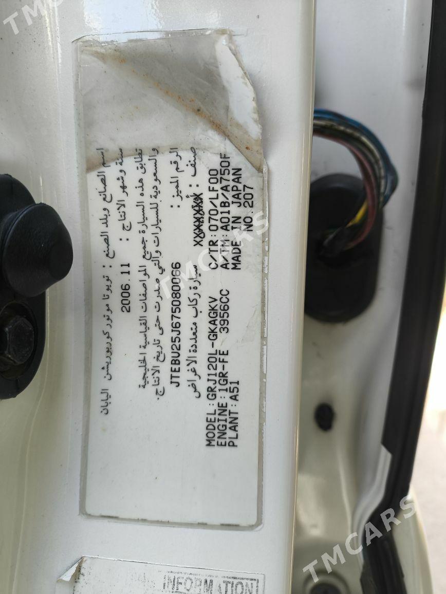 Toyota Land Cruiser Prado 2007 - 405 000 TMT - Aşgabat - img 4