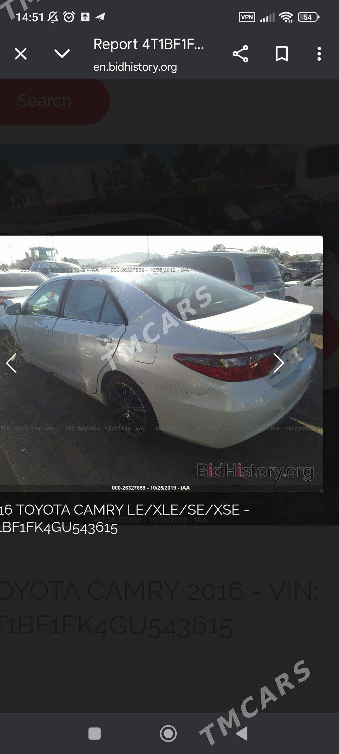 Toyota Camry 2015 - 289 000 TMT - Mary - img 7