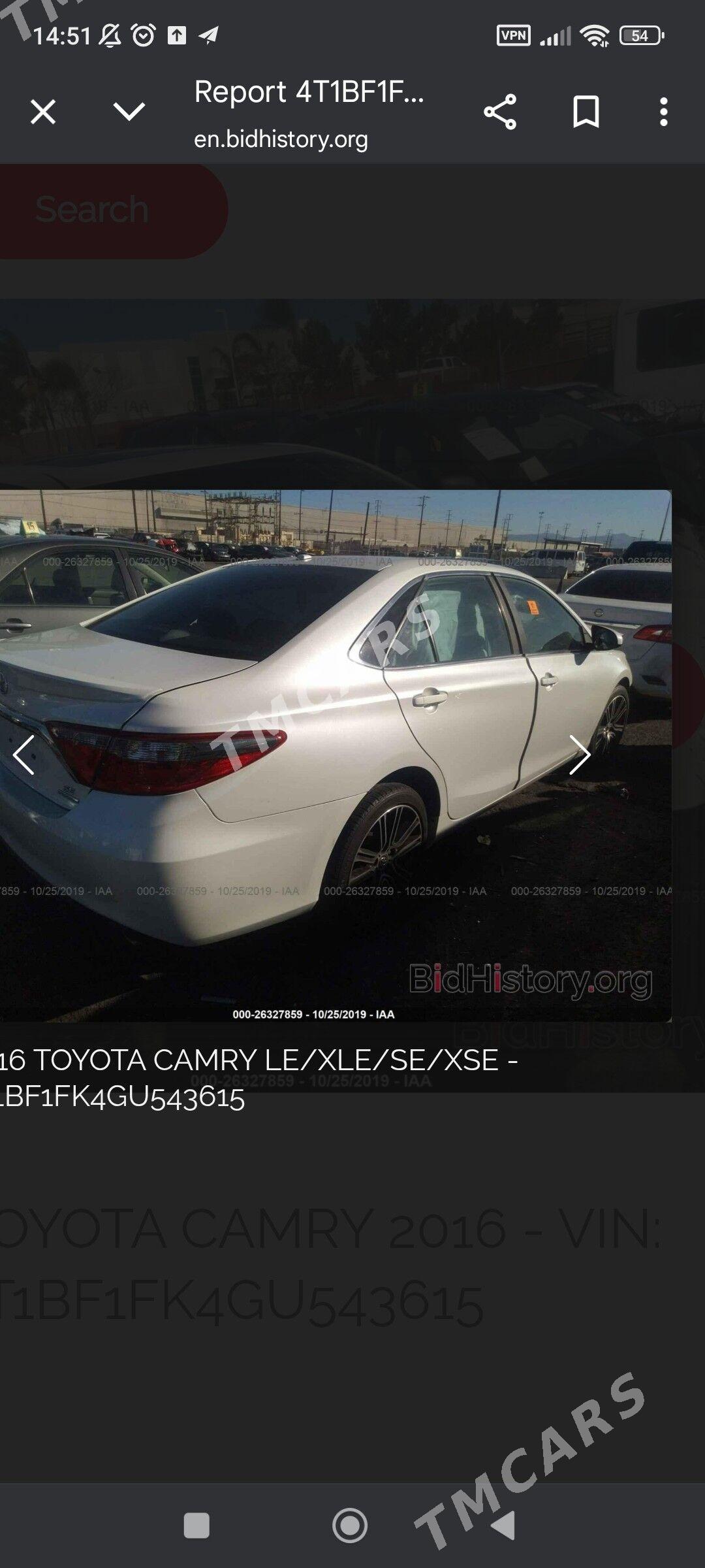 Toyota Camry 2015 - 289 000 TMT - Mary - img 6