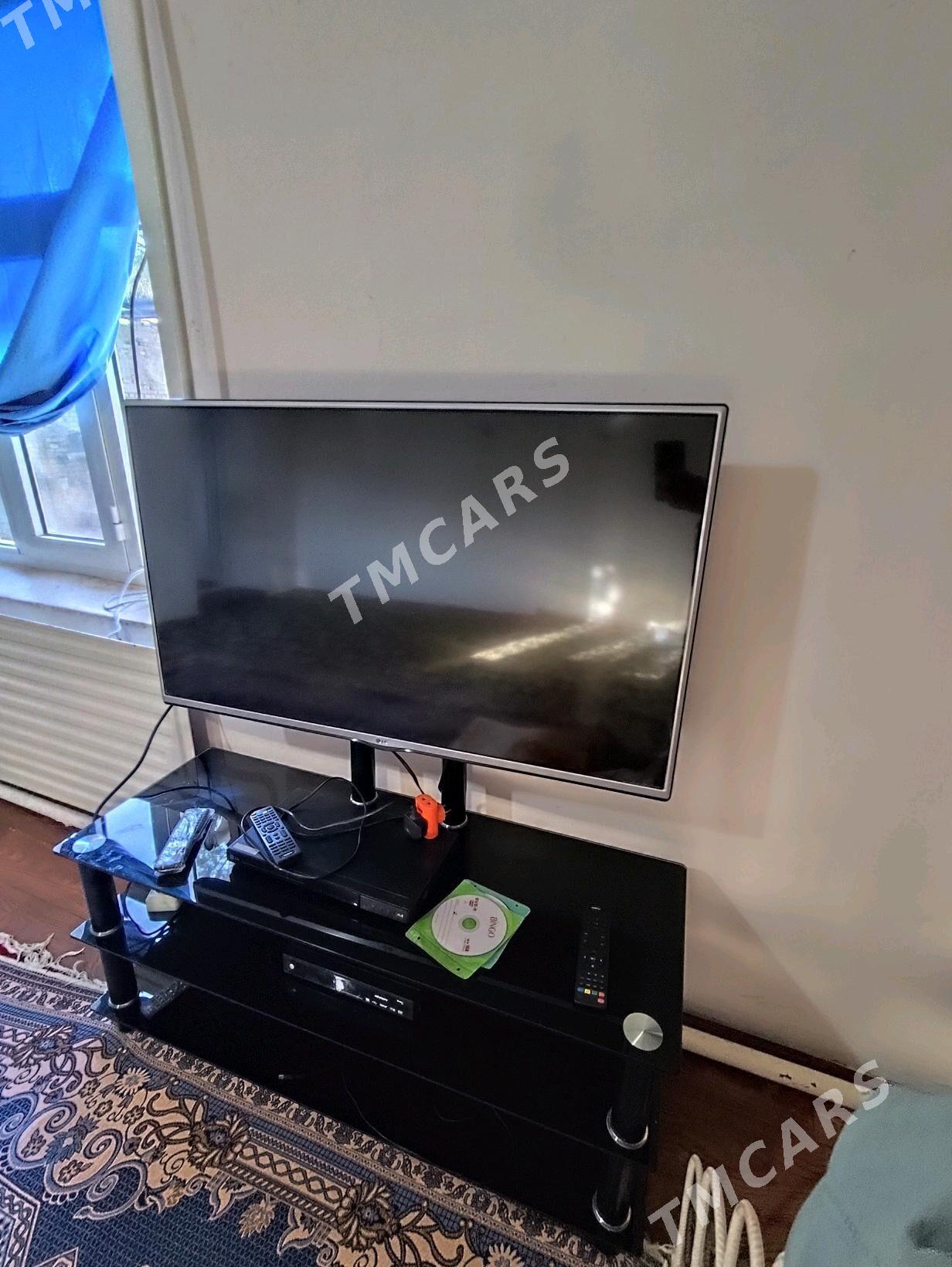 LG 42 TW - Mary - img 2