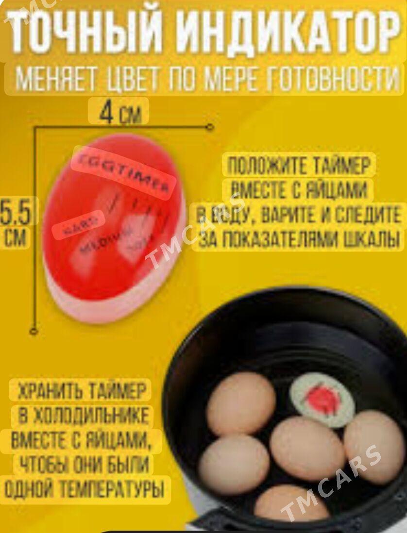 ÝUMURTGA TAÝMERI (EGGTIMER) - Aşgabat - img 2