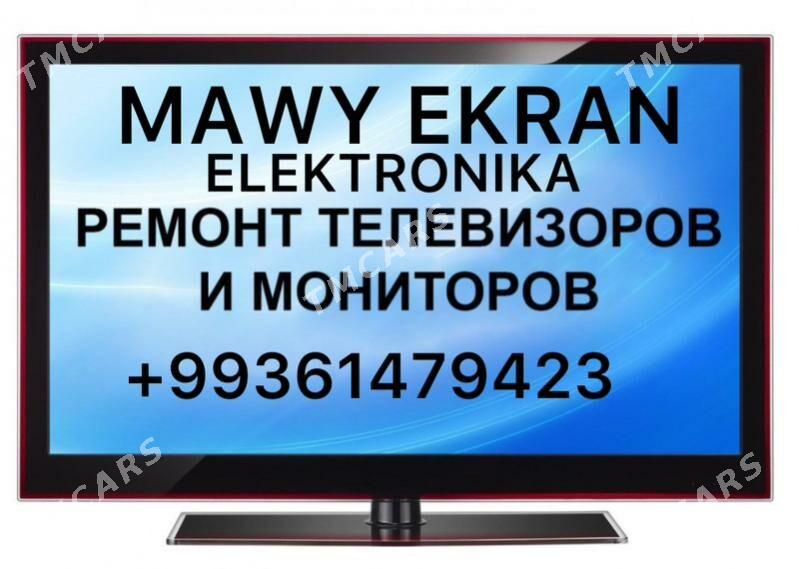 REMONT ELEKTRONIKA - Туркменабат - img 2