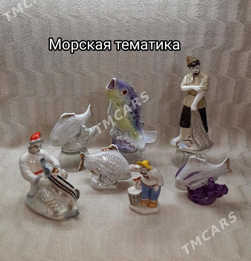 статуэтки - Parahat 4 - img 7