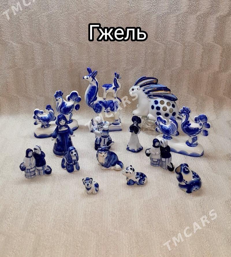 статуэтки - Parahat 4 - img 4