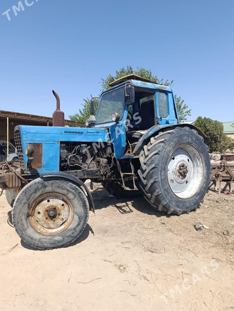 MTZ 80 1984 - 100 000 TMT - Дянев - img 5