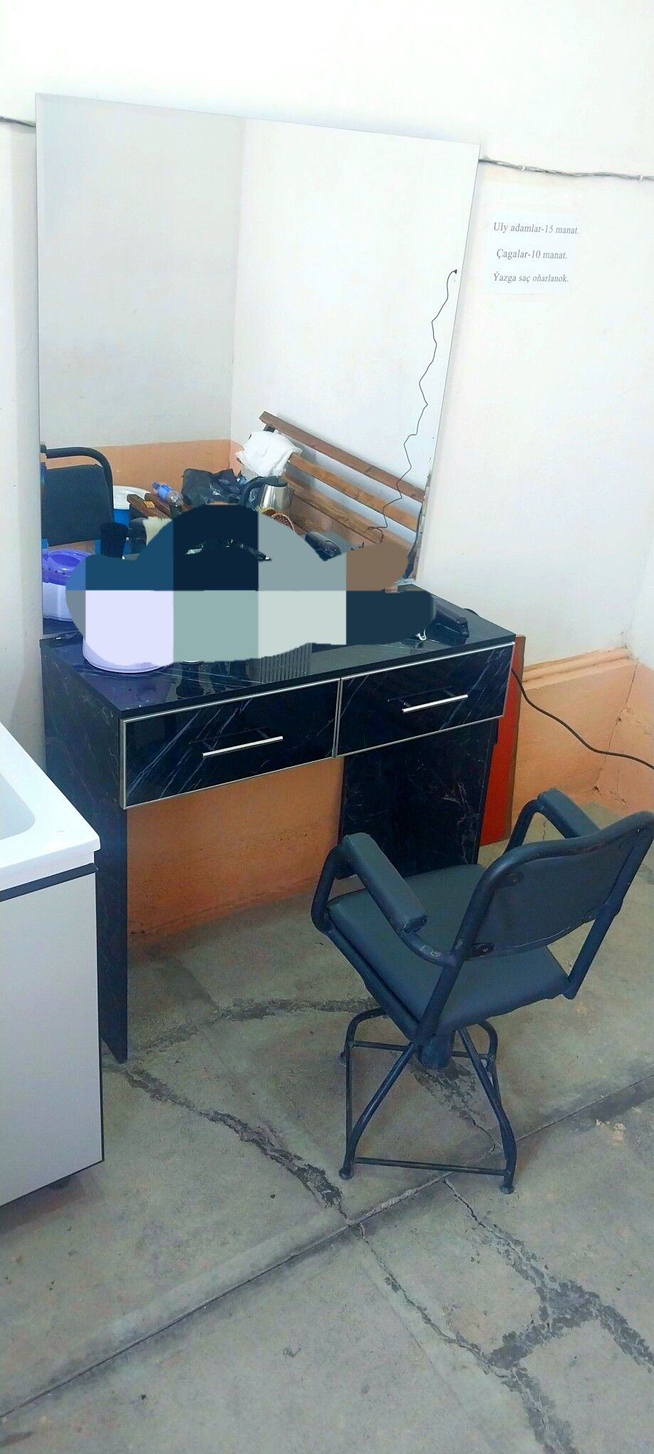 Парикмахер Dellekhana - Mary - img 2