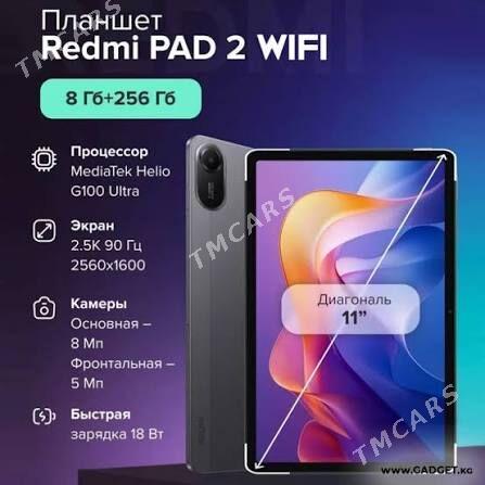 KREDIT 6AY REDMI PAD 2 - Ашхабад - img 2