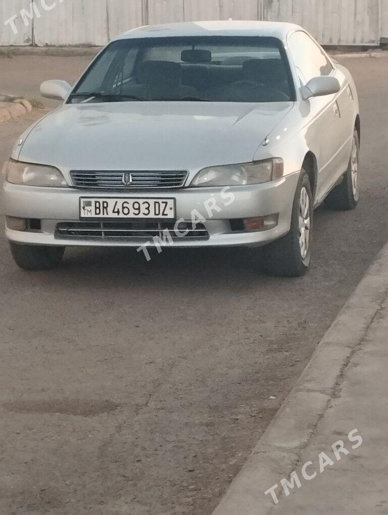 Toyota Mark II 1994 - 50 000 TMT - Дашогуз - img 3