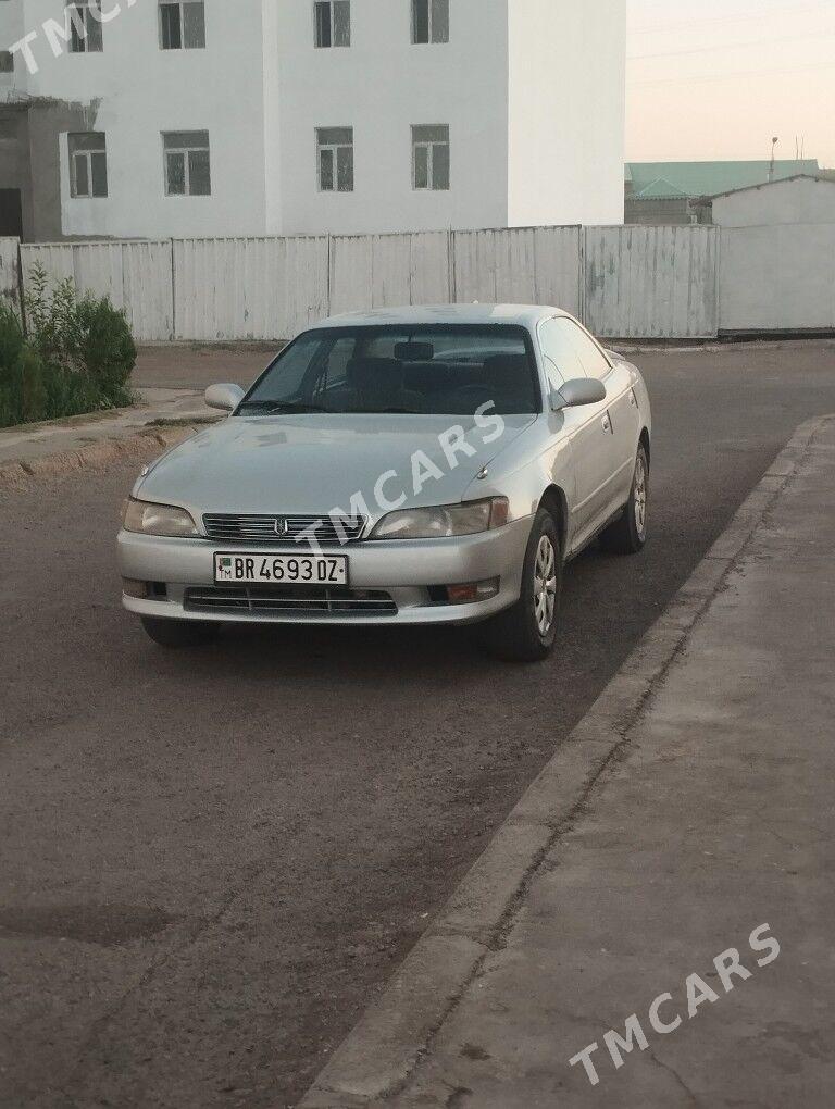 Toyota Mark II 1994 - 50 000 TMT - Дашогуз - img 8