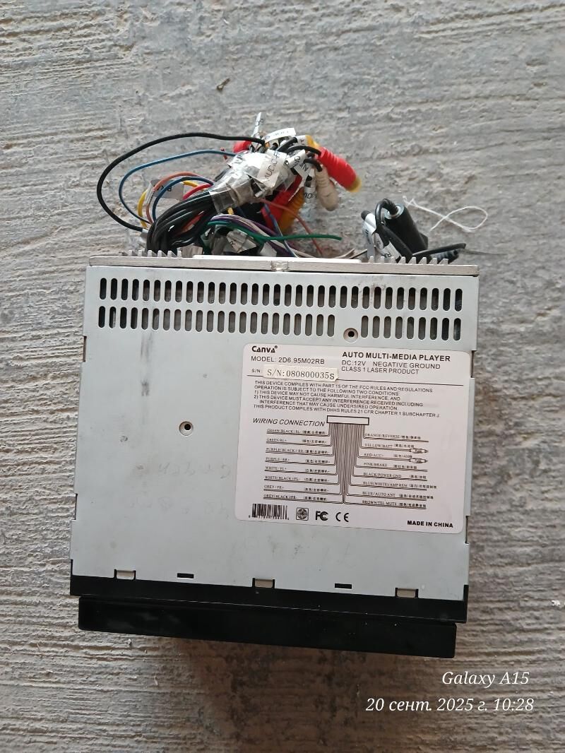 Televizor 300 TMT - Ашхабад - img 2