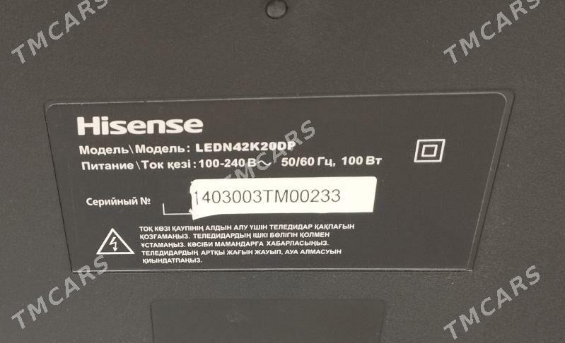 HISENSE - Ашхабад - img 2
