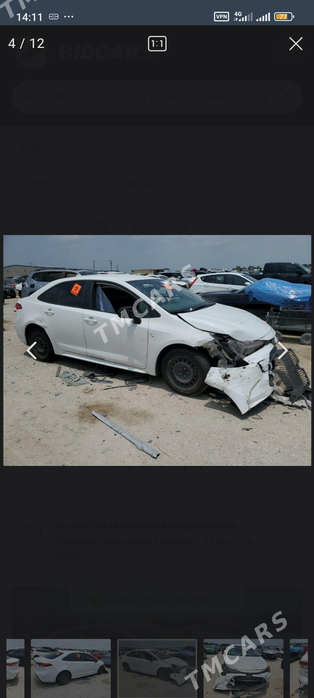 Toyota Corolla 2021 - 260 000 TMT - Mary - img 6