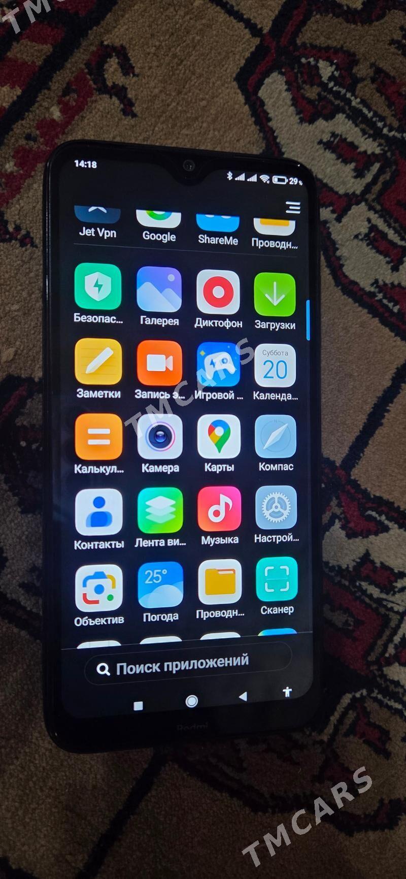 Redmi note 8 - Мары - img 3
