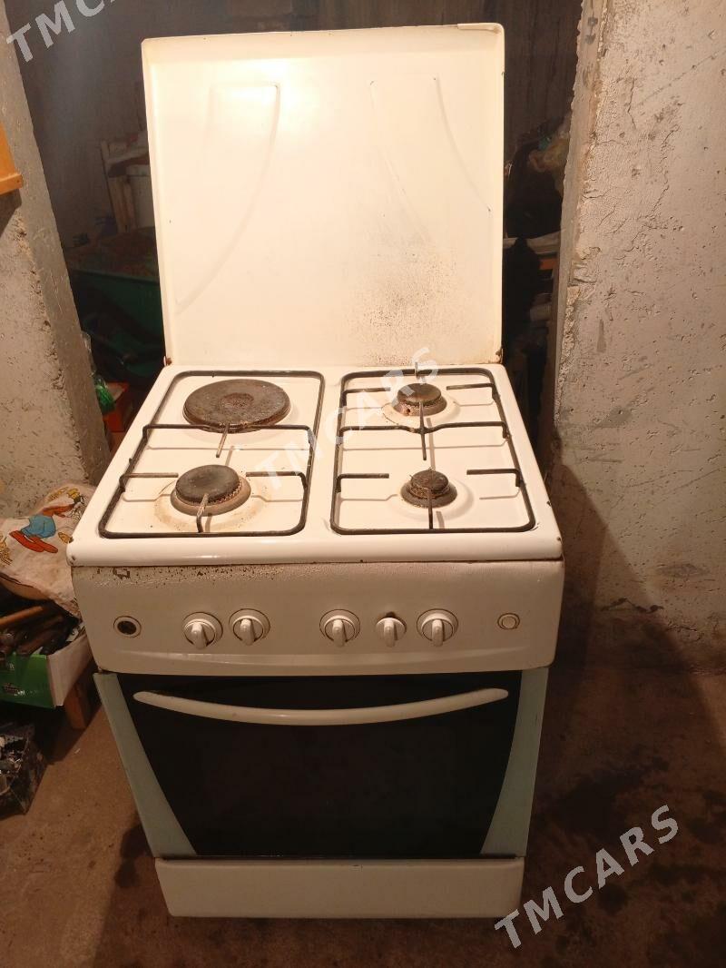 Duhowkaly Gaz - Ашхабад - img 2
