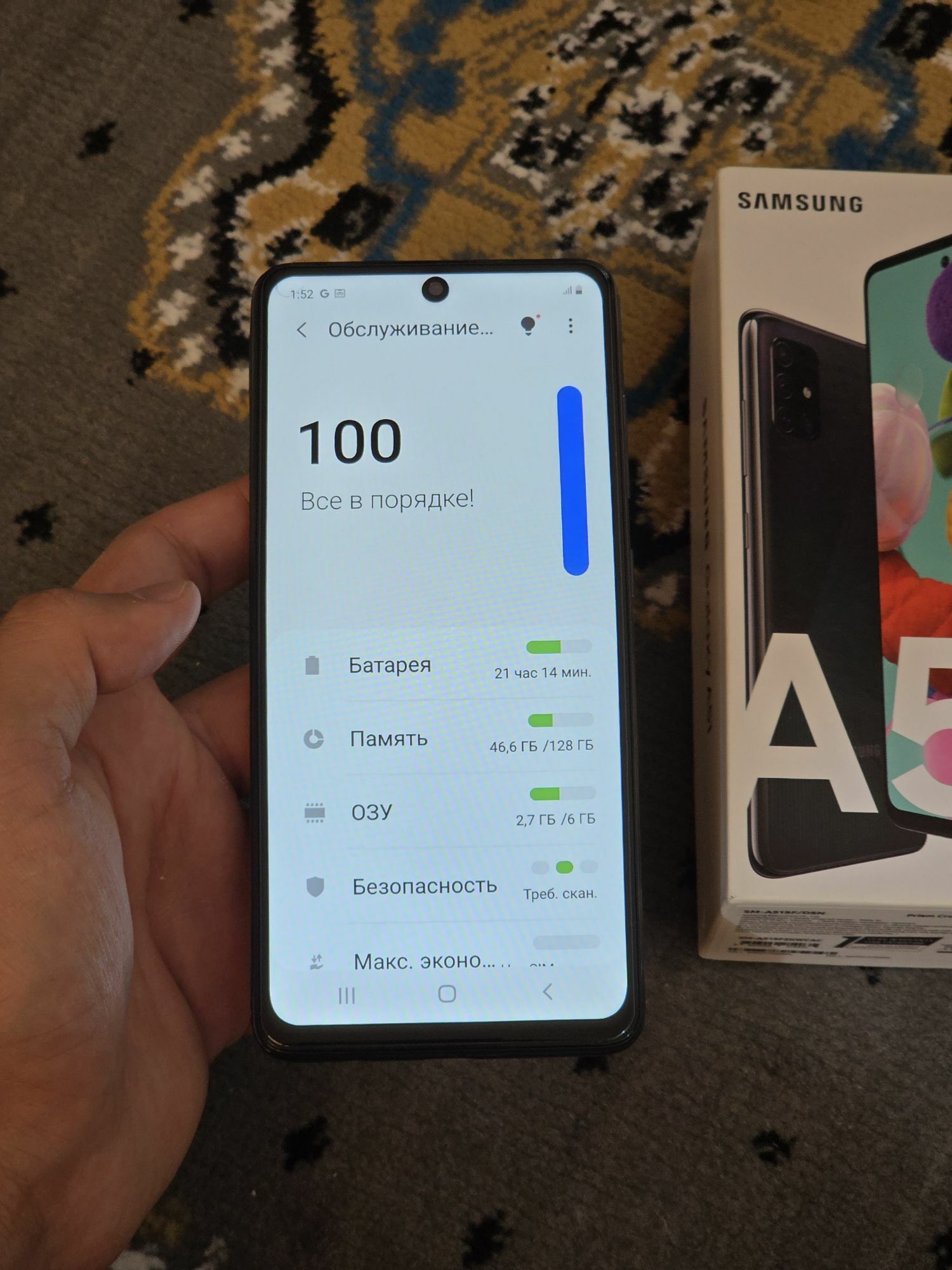 Samsung A51. 6/128. wetnam - Ашхабад - img 6
