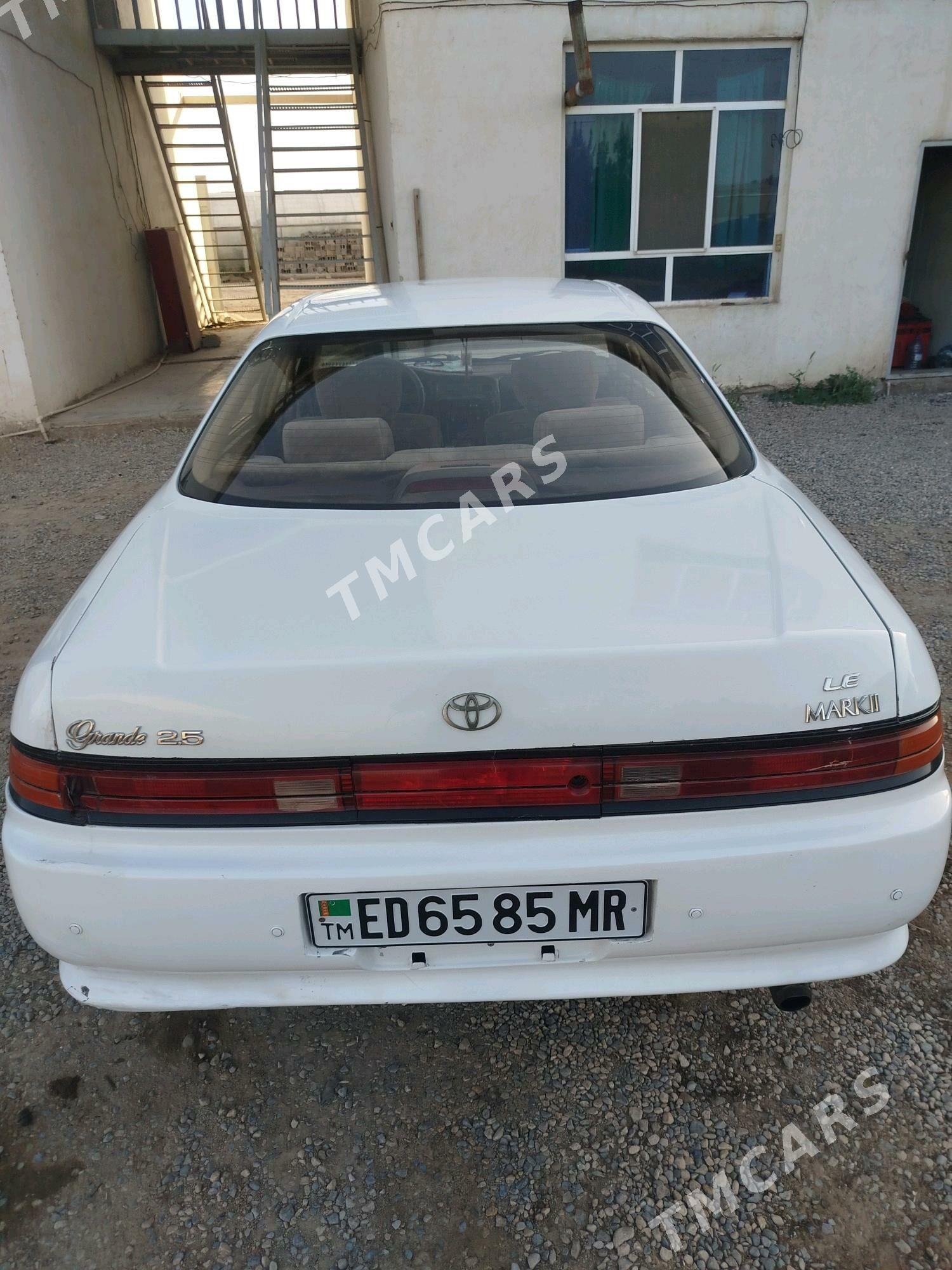 Toyota Mark II 1993 - 32 000 TMT - Сакарчага - img 4