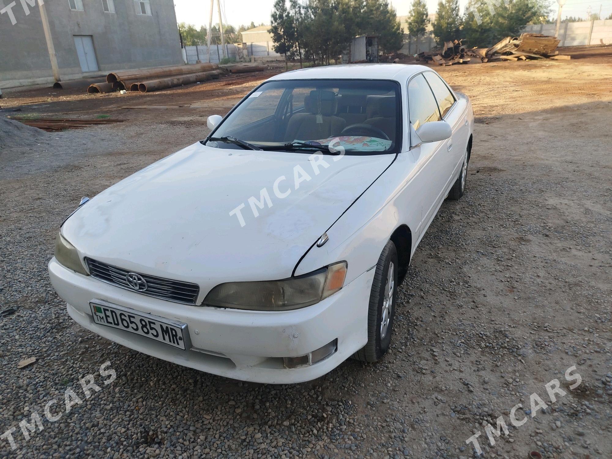 Toyota Mark II 1993 - 32 000 TMT - Сакарчага - img 3