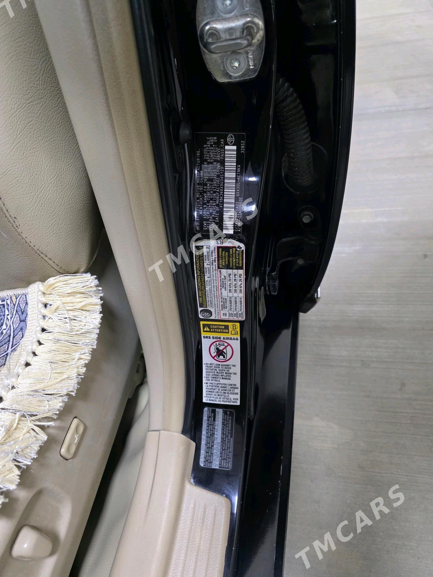 Toyota Avalon 2009 - 185 000 TMT - Туркменабат - img 5