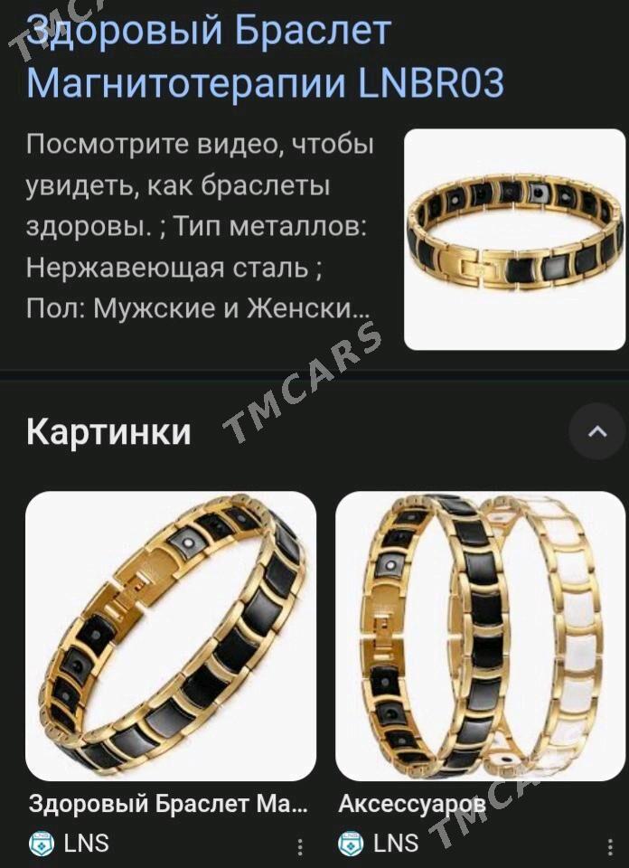 BRACLETS LNBR03 - Мургап - img 5