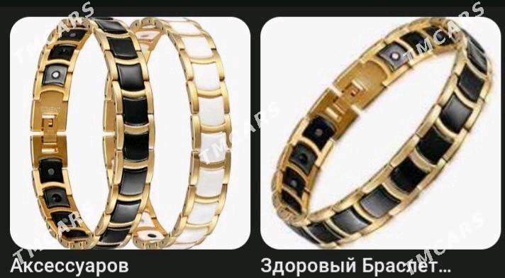 BRACLETS LNBR03 - Мургап - img 4