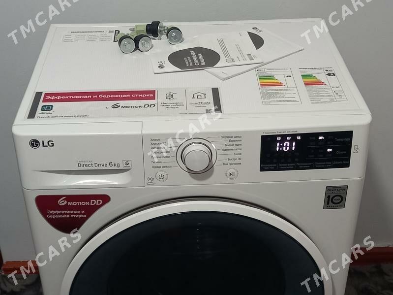 kir masyn LG 6kg - Aşgabat - img 3