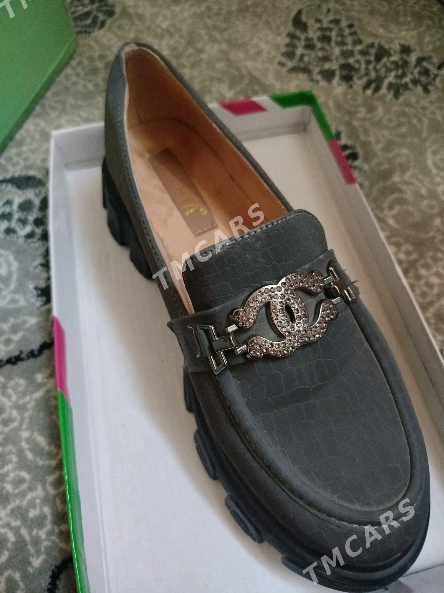 Kowuş - Çoganly - img 1