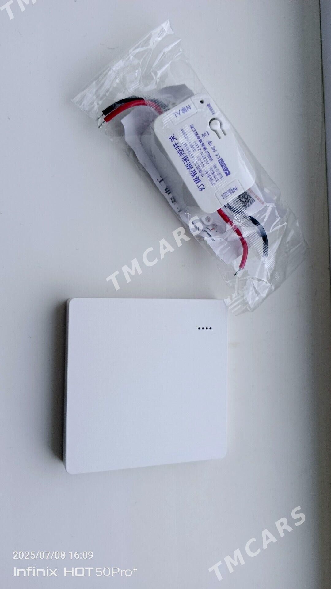 Bezprowodnoy wklucatel - 2 mkr - img 1