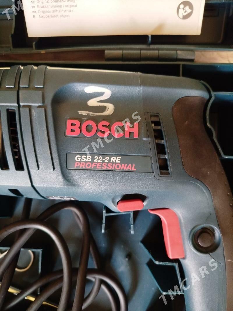 дрель BOSCH - Ким район - img 1