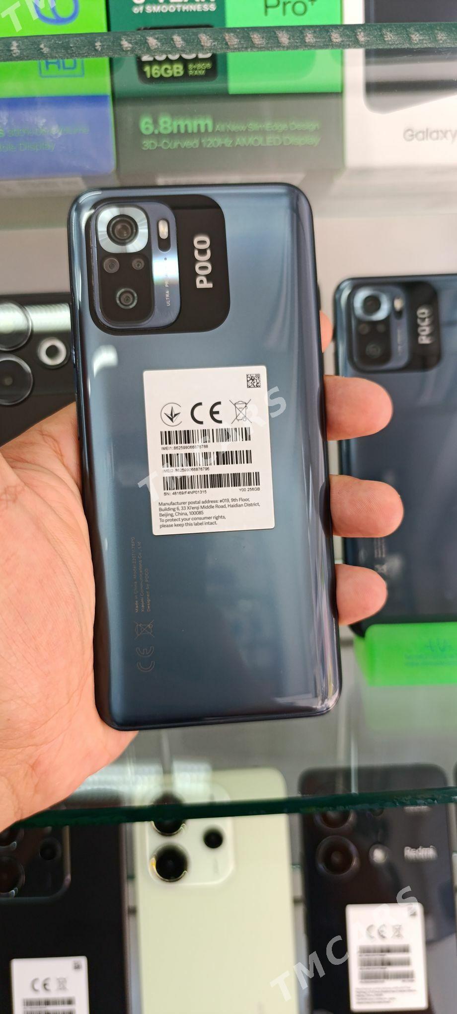 Poco m5S 8/256,4/128 ba - Mary - img 2