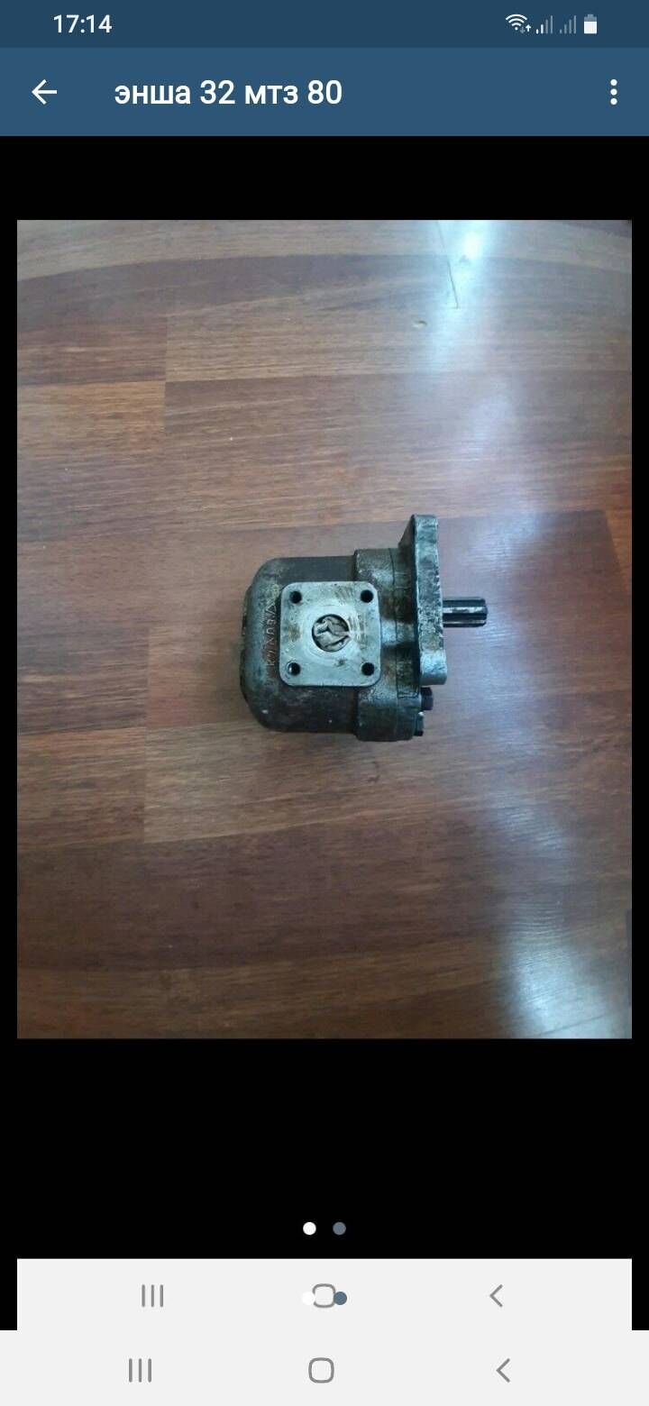 гидравлический насос 32 левый 300 TMT - Ашхабад - img 3