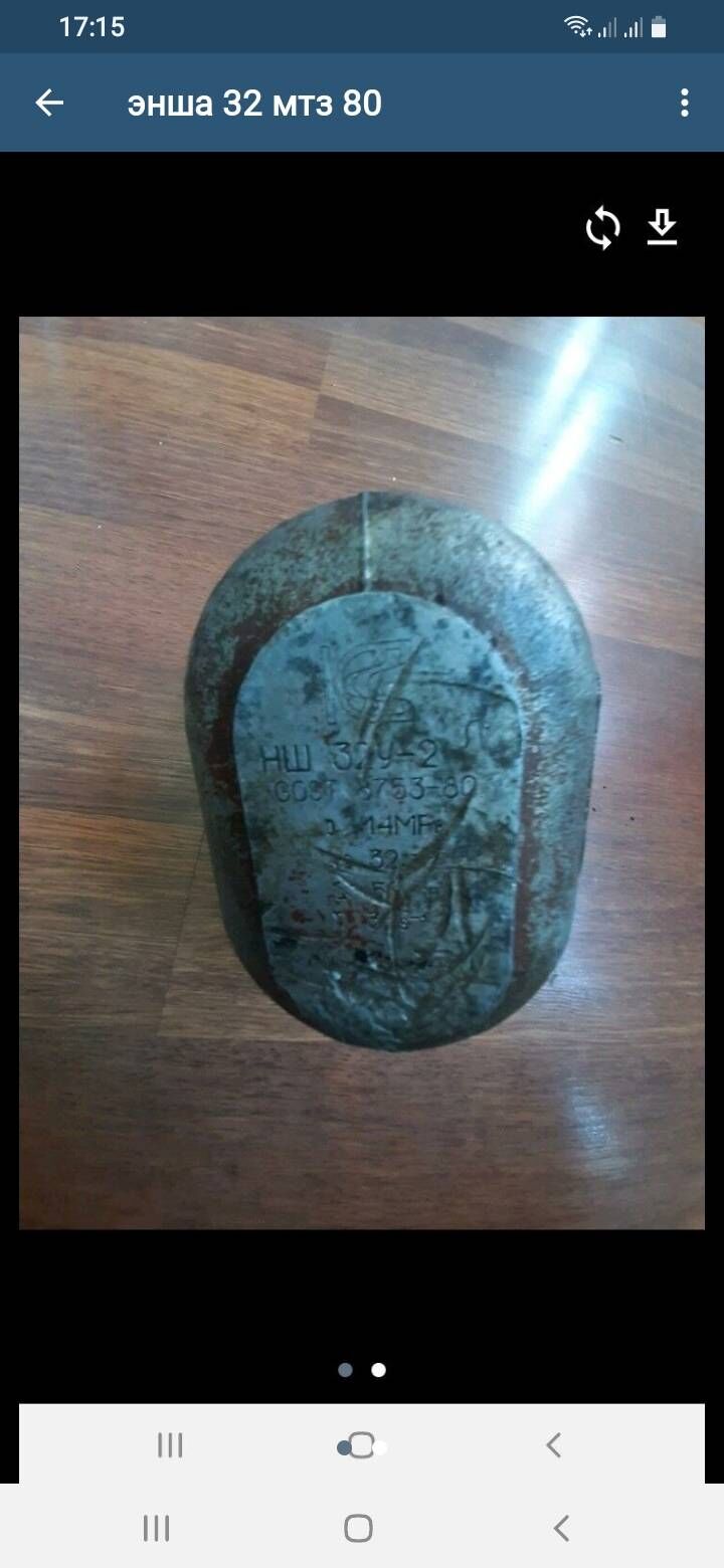 гидравлический насос 32 левый 300 TMT - Ашхабад - img 2