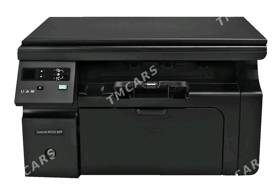 Printer hp laser jet M1132 MFP - Parahat 4 - img 2