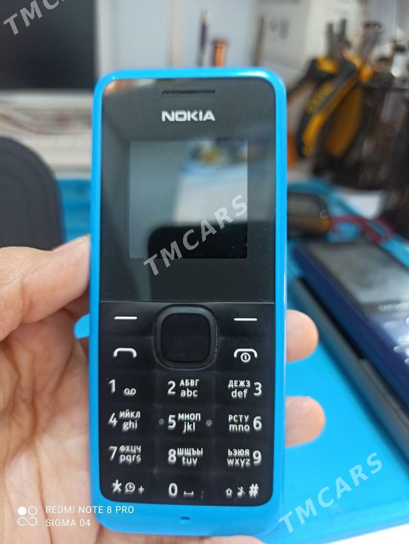 Nokia - Сакарчага - img 2